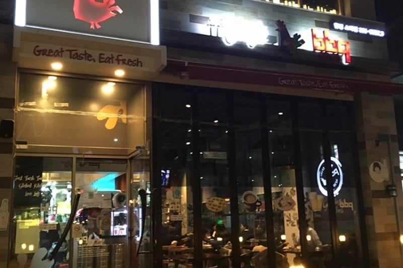 BBQ Hapjeong Star Branch (8/11)