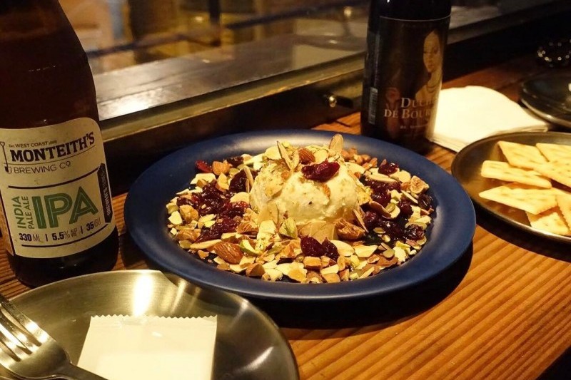 Nerd on Earth(Nerd Bar) (6/9)