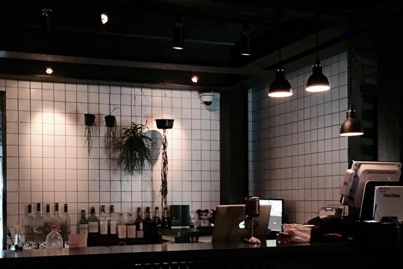 Nerd on Earth(Nerd Bar) (9/9)