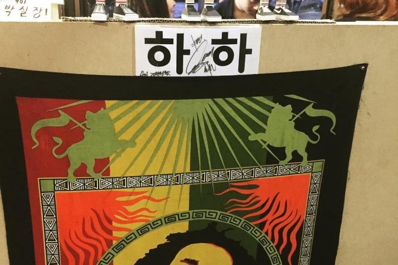 Haha &amp; Kim Jong-guk's 401 Butcher Restaurant (5/11)