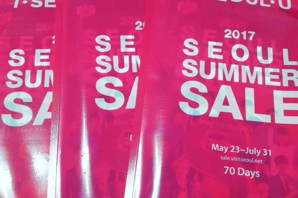 Seoul Summer Sale 2017 Ongoing
