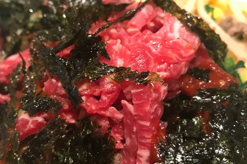 Saebyeokjip (2/11)