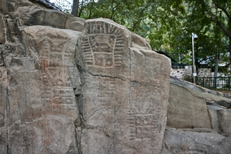 Goryeong Janggi-ri Rock Art (고령 장기리 암각화) (6/13)