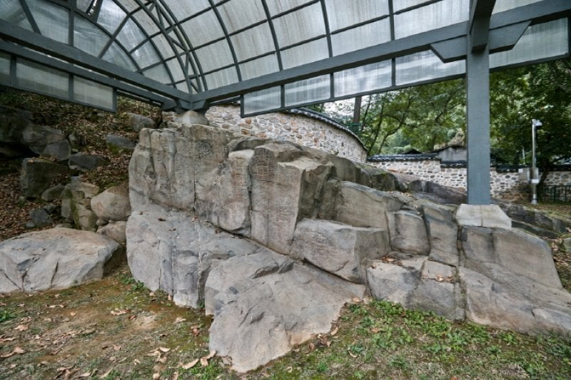 Goryeong Janggi-ri Rock Art (고령 장기리 암각화) (10/13)