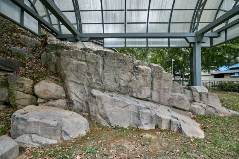 Goryeong Janggi-ri Rock Art (고령 장기리 암각화) (13/13)
