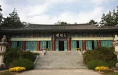 Mugaksa Temple 