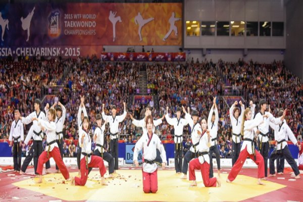 Muju WTF World Taekwondo Championships