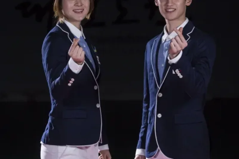 Muju WTF World Taekwondo Championships 