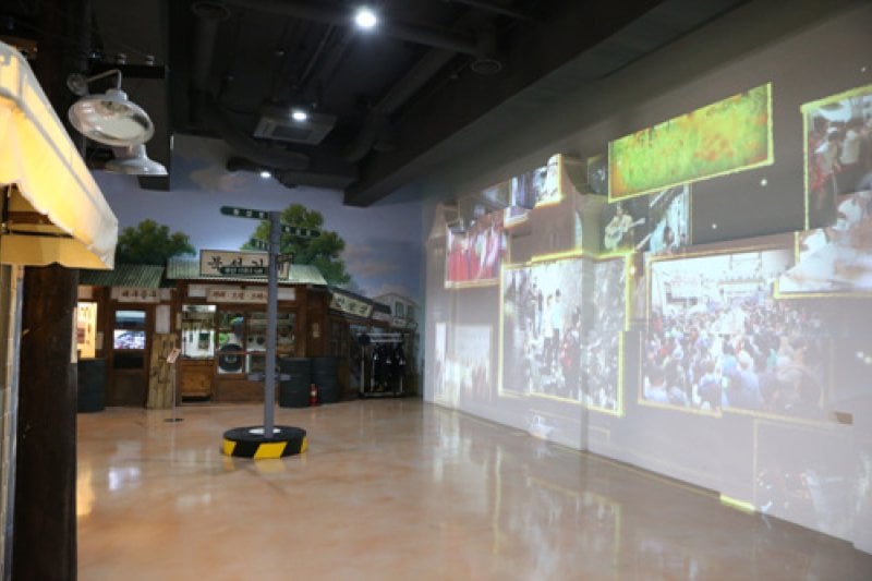 Hyangchon Cultural Center (향촌문화관) (3/8)