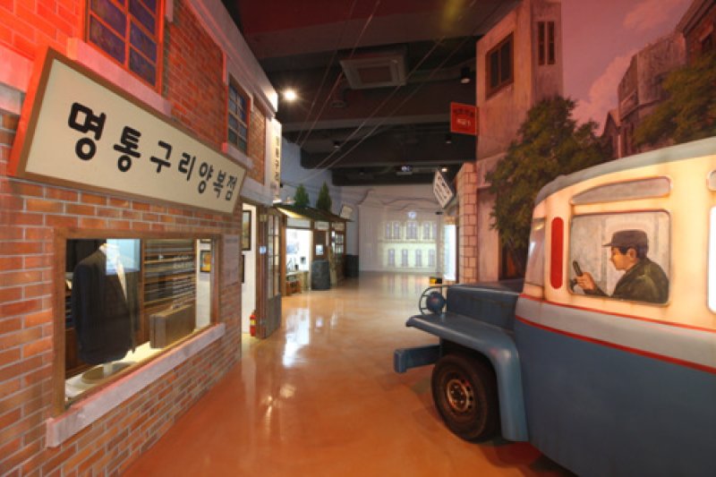 Hyangchon Cultural Center (향촌문화관) (6/8)