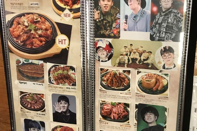 Korean Barbeque (Gaerong Branch) (2/11)