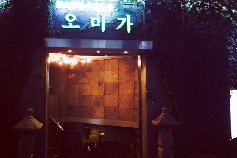 Omiga (Sinsa Branch) (4/12)