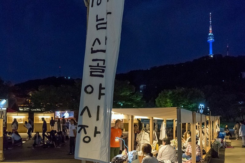 1890 Namsangol Night Market (5/10)