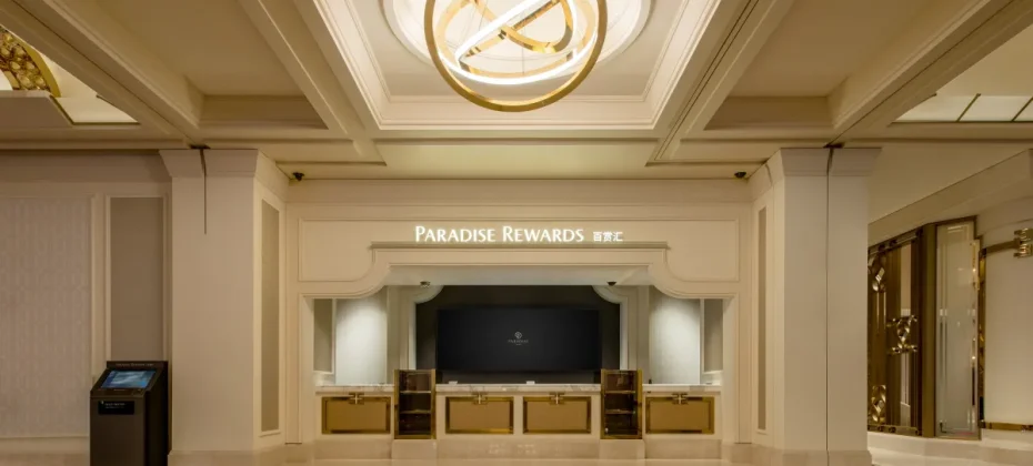 INCHEON PARADISE CITY CASINO COUPON / KOREA CASINO COUPON / Incheon CASINO P-City Casino (29/51)