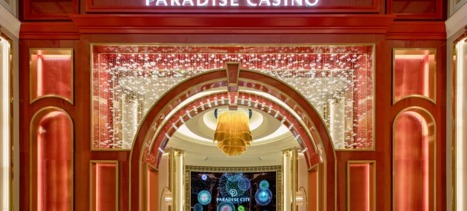 INCHEON PARADISE CITY CASINO COUPON / KOREA CASINO COUPON / Incheon CASINO P-City Casino (42/51)