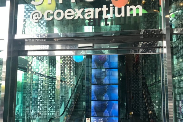 K-Pop [ EXO ]-Let’s look for traces of EXO across Seoul!