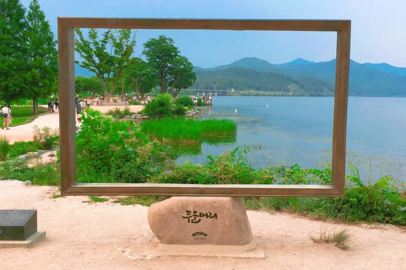 Yangpyeong One Day Tour(TKYP-A) (1/13)