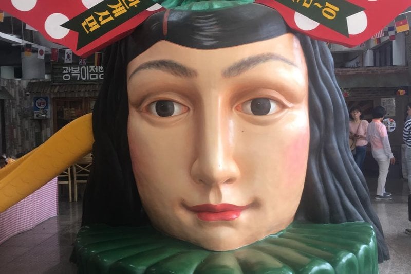 Yangpyeong One Day Tour(TKYP-A) (8/13)