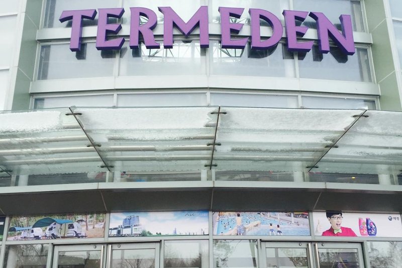 Lotte Premium Outlet - Icheon Branch  + Termeden Water Park One Day Tour (4/7)