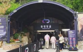 GwangMyeong One Day Tour