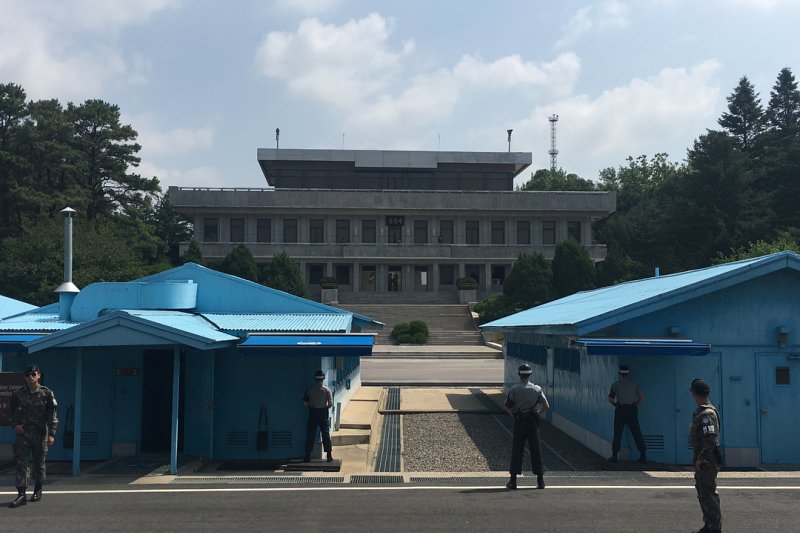 DMZ A Half Day Tour (1/14)