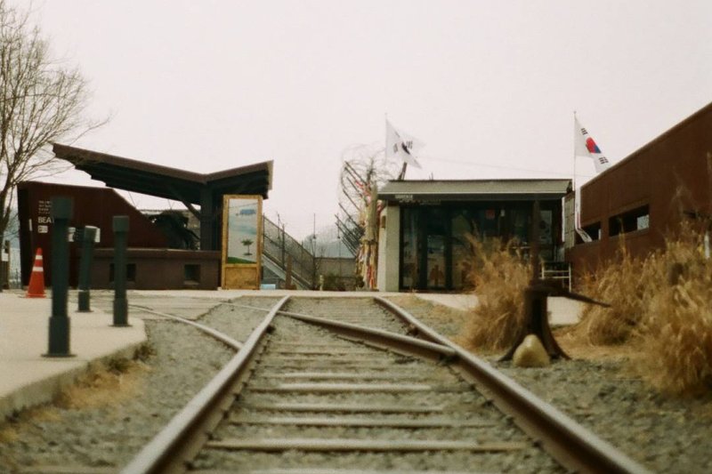 DMZ A Half Day Tour (3/14)