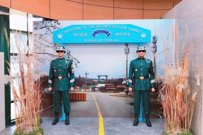 DMZ A Half Day Tour (8/14)