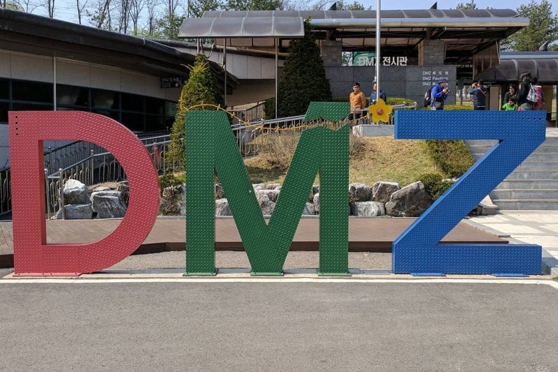 DMZ A Half Day Tour (9/14)
