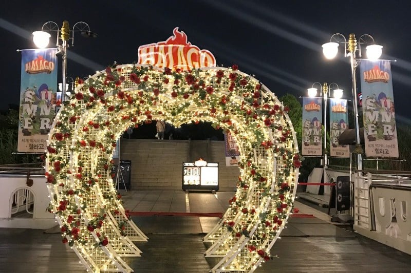 Halago (Apgujeong Branch, Riverside)  ※closed (1/16)