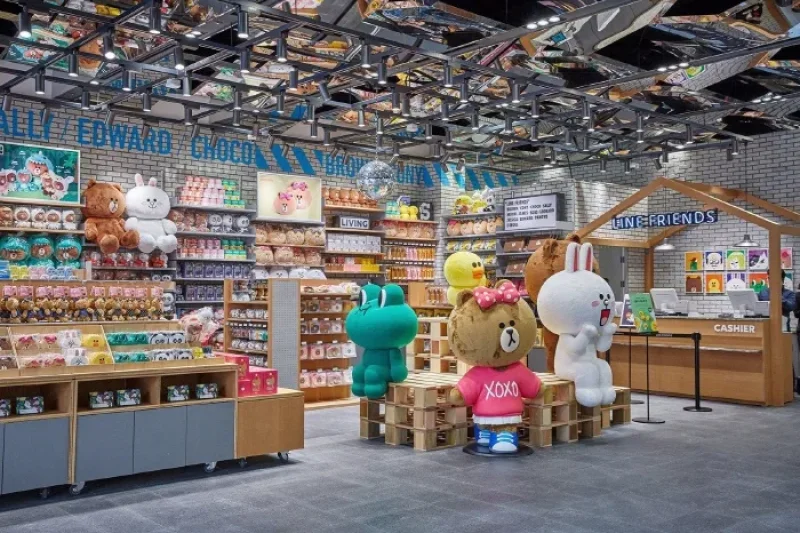 Doota Duty Free  (6/6)