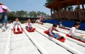 Let's Run Park Busan Gyeongnam (렛츠런파크 부산경남)