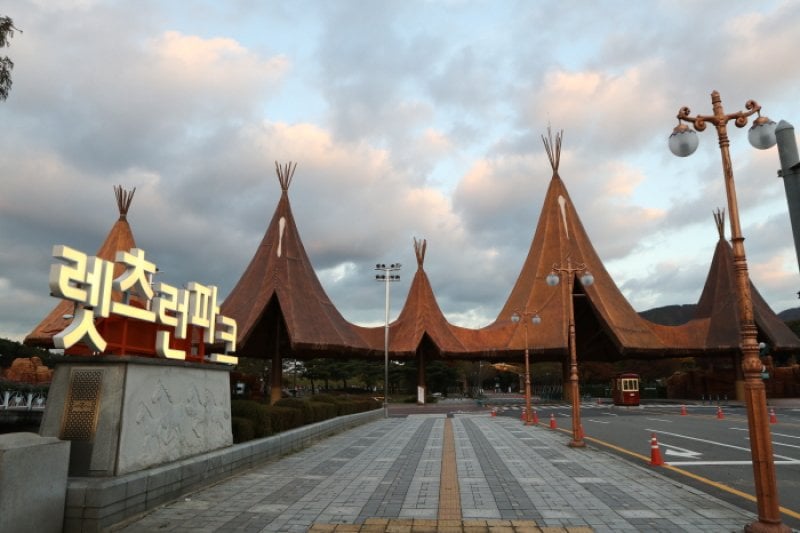 Let's Run Park Seoul  (5/11)