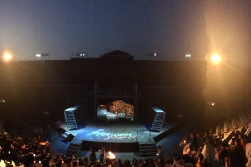 Miryang Summer Performing Arts Festival  (5/8)