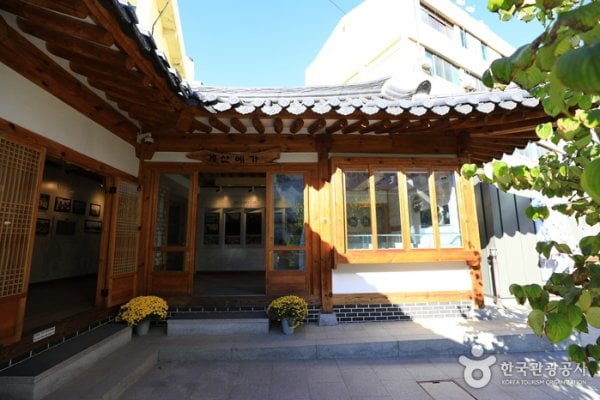 Modern History Experience Hall Gyesanyega