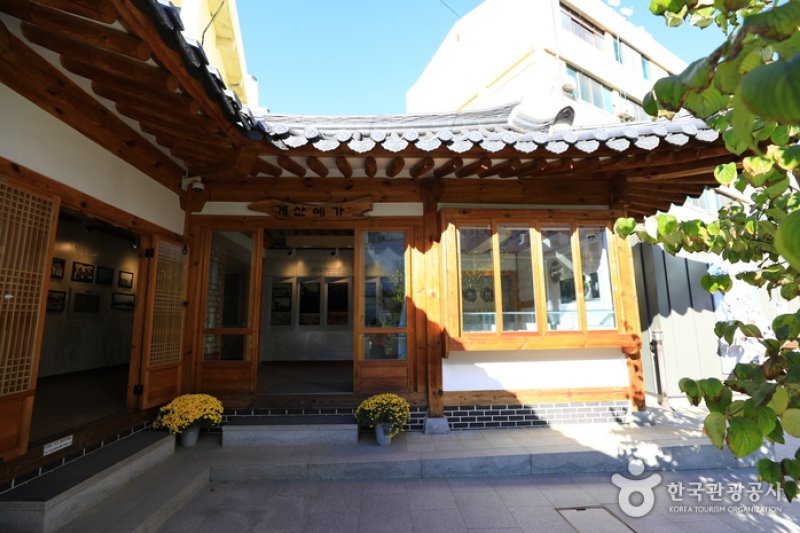Modern History Experience Hall Gyesanyega  (12/13)