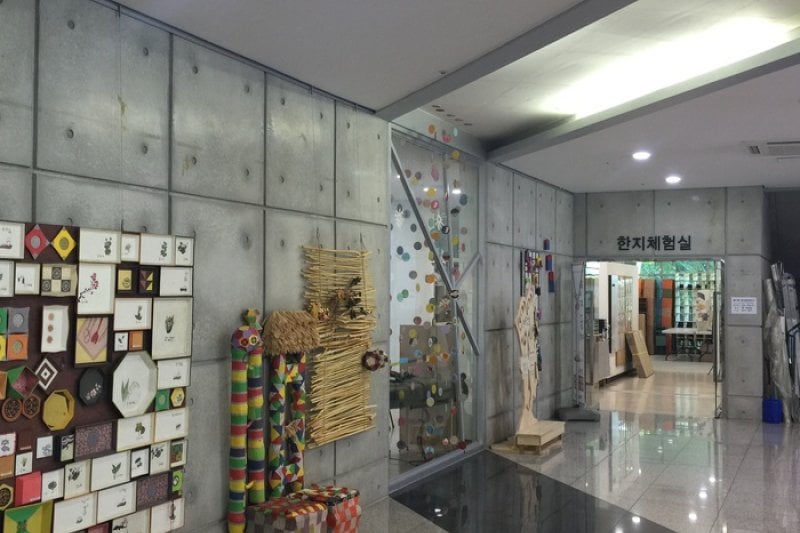 Wonju Hanji Theme Park (원주한지테마파크) (8/9)