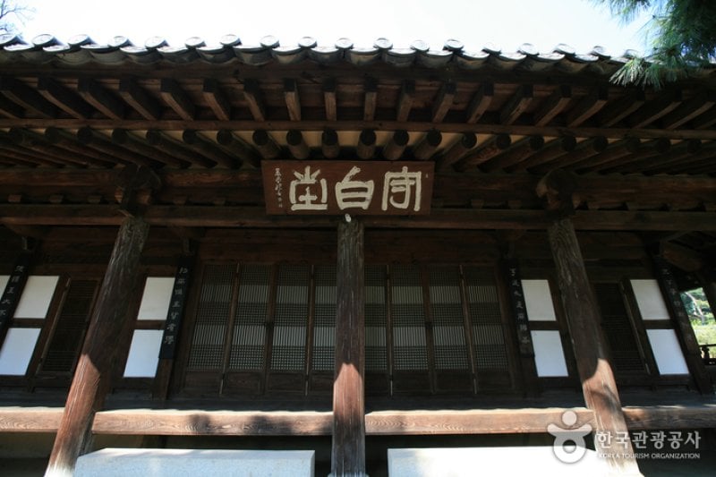 Nampyeong Moon Clan's Original Residence Area  (2/22)
