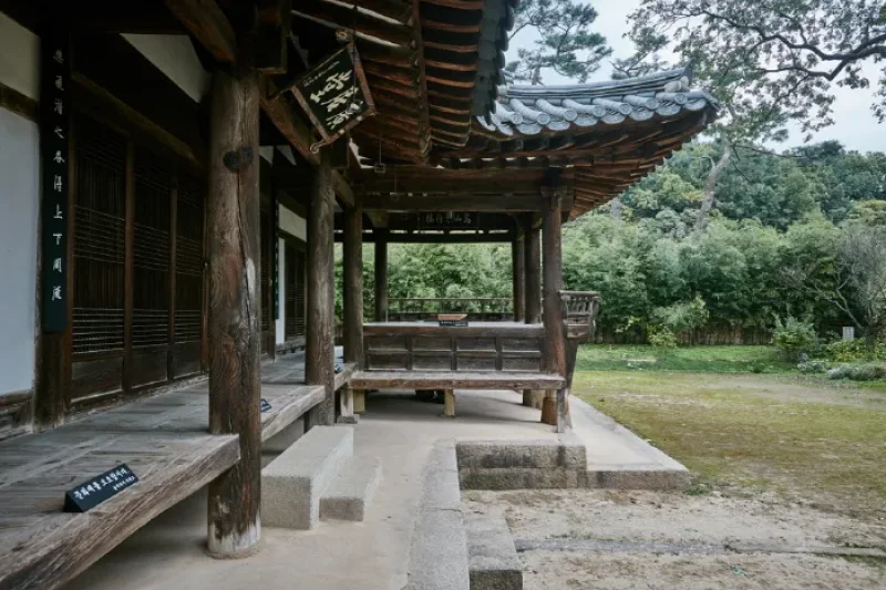 Nampyeong Moon Clan's Original Residence Area  (19/22)