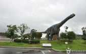 Uhangri Dinosaur Fossil Natural Historic Monument 