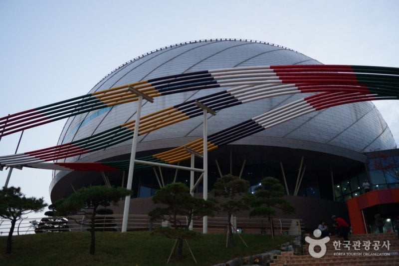 Anseong Namsadang Training Center  (4/4)