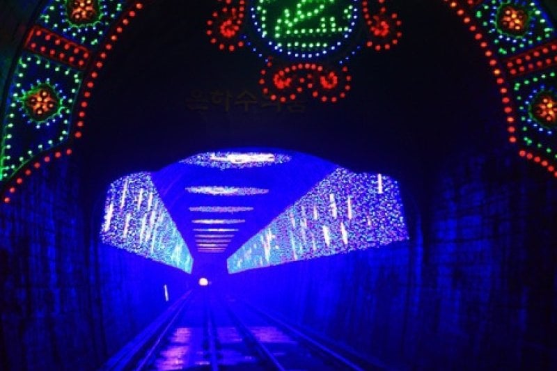 Samcheok Ocean Rail BIke  (11/24)