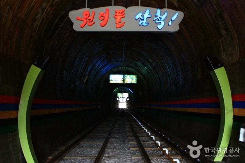 Samcheok Ocean Rail BIke  (18/24)