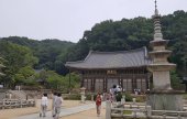 Jikjisa Temple Stay 