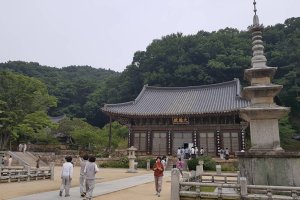 Jikjisa Temple Stay 