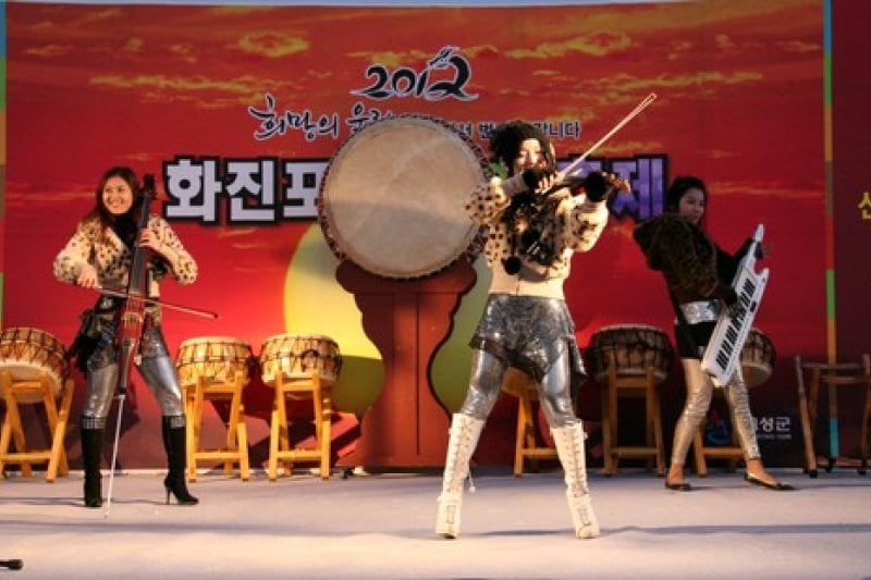 Goseong Sunrise Festival  (1/7)