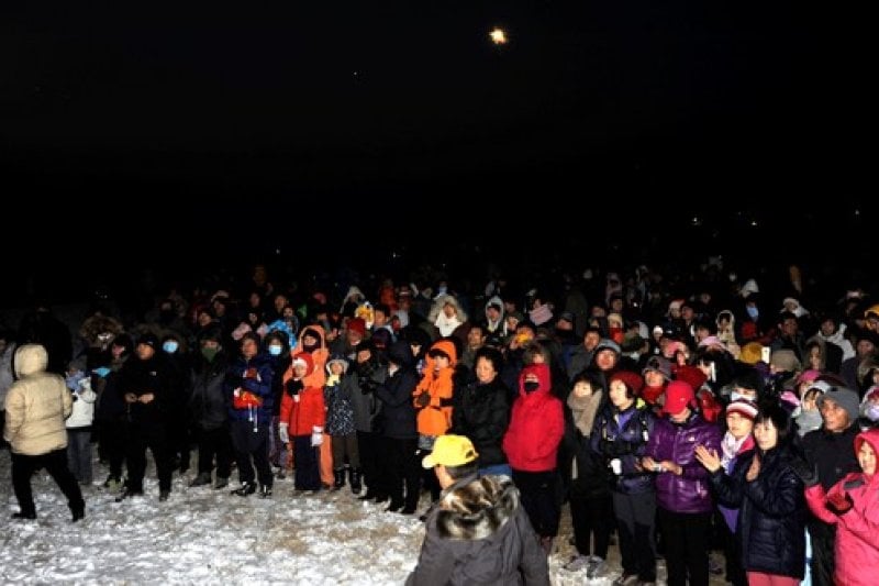 Goseong Sunrise Festival  (3/7)