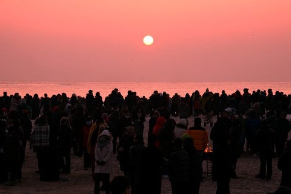 Goseong Sunrise Festival