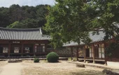 Deokcheonseowon Confucian Academy 