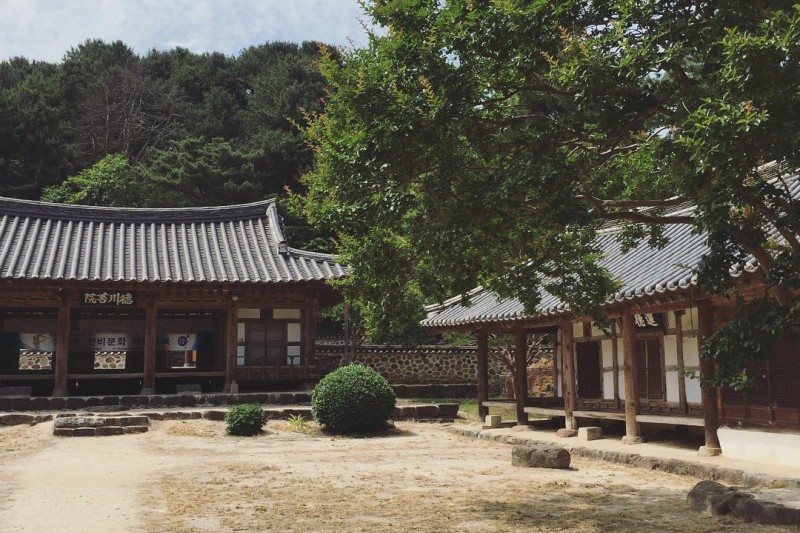 Deokcheonseowon Confucian Academy  (3/10)