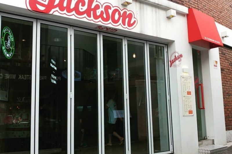 Jackson Pizza (8/8)
